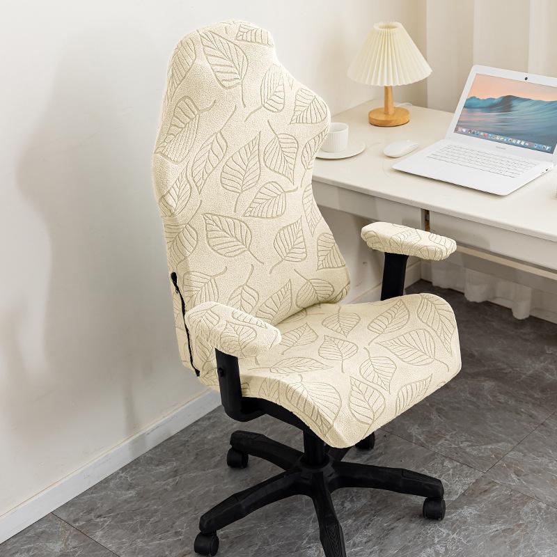 Jacquard Chair Cover Small Leaf Pattern Dustproof Non-Slip Wear-Resistant Elastic Seat Cover Computer Room Gaming Seat Protector