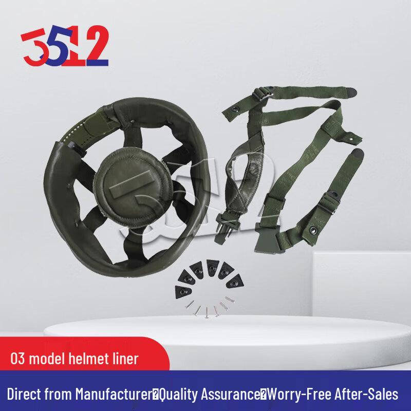 Kevlar Helmet Suspension Liner Kit Sheepskin Liner, Chin Strap & Screws