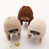 Winter Baby Knitted Hat with Earmuff Letter Embroidered Toddler Beanie Cap Solid Color Warm Woolen Kids Ear Protection Hats