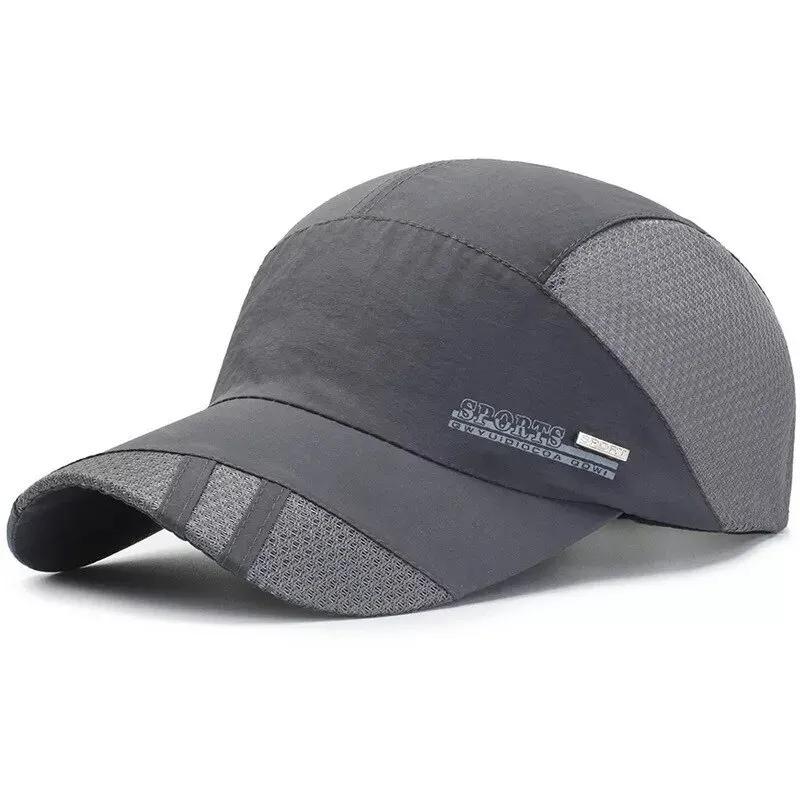 

New Spring Sun Hat - Breathable Sports Baseball Cap, Outdoor Travel & Quick-Dry Adjustable темно-серого
