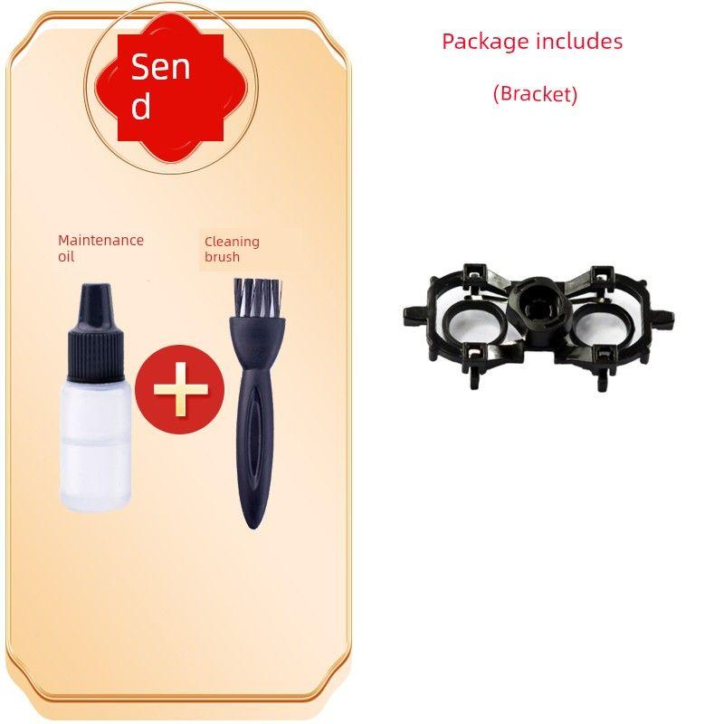 

Suitable for Feike Electric Shaver Fs888 Blade Head 889 Blade Fs887 Razor Net Protective Cover Accessories Fs888/889/887 [Bracket]