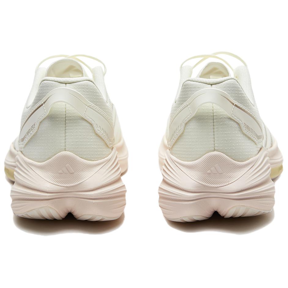 Adidas Ether Lite 1.5 Running Shoes Unisex Beige