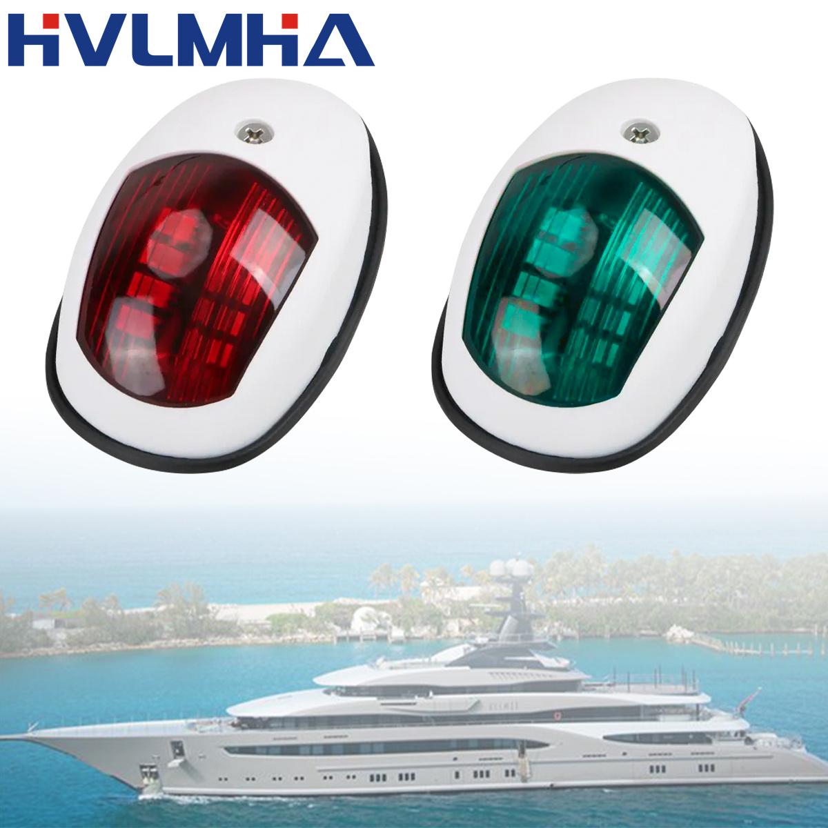 

Yacht Navigation Light Waterproof LED Marine Sounding Light Navigation Light Red and Green Marine Light 12V 24V 2 PCS белый