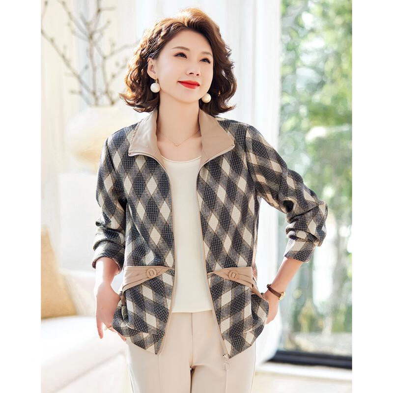 Pa Si Te Women's Diamond Plaid Casual Jacket