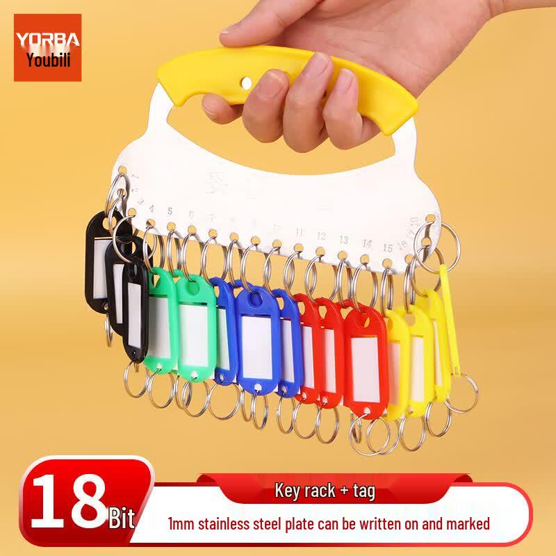 18-Position Metal Key Organizer with Handle