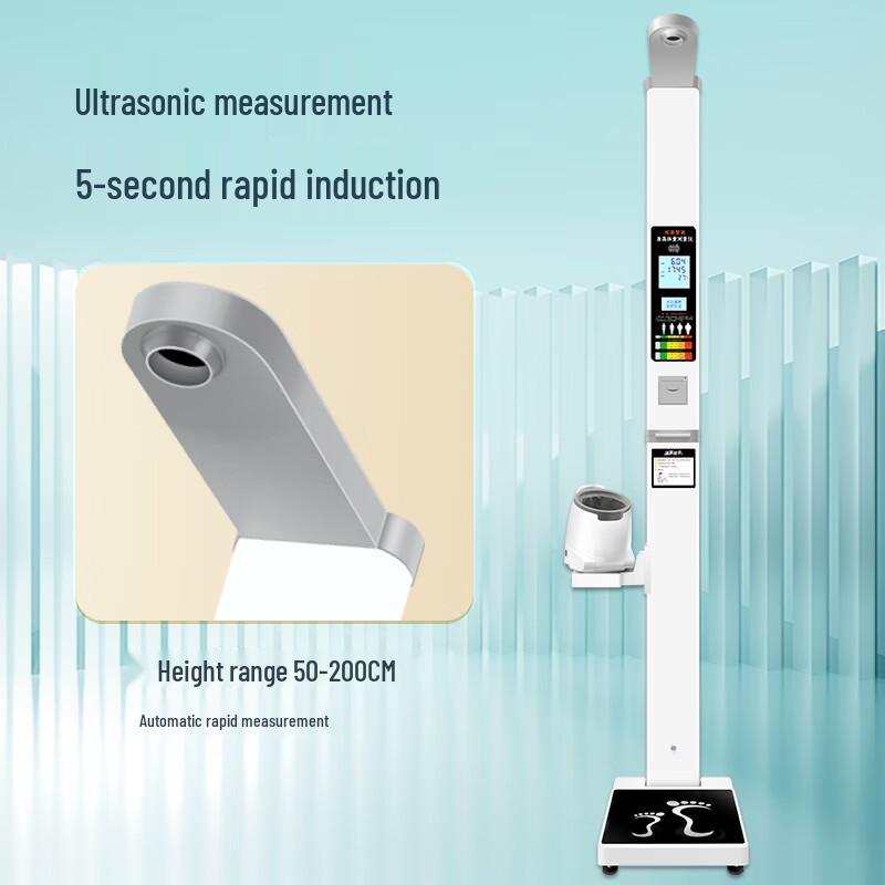 Smart Voice Ultrasonic Height Weight Scale