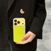 Slim PC Hard Case With Large Window IPhone 14 15 16 17 Pro Max - Anti-Scratch Drop Protection