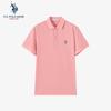 U.S. Polo Assn. Herren Freizeithemd mit Kragen