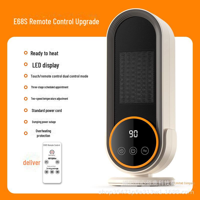 

Xinbailu 1200W Smart Ceramic PTC настольный обогреватель EU Standard (In Stock)