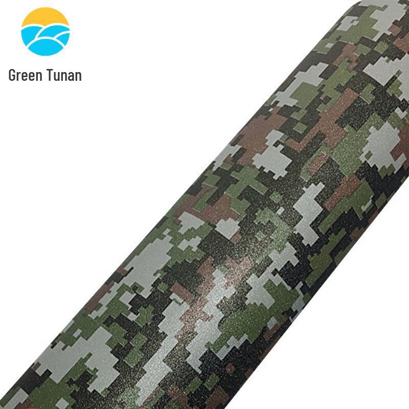 Tunan PVC Camouflage Vinyl Wrap
