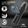 Gegoup Electric Nose Hair Ear Hair Trimmer LCD Battery for and Nose Hair Cleaning Brush Gift Idea Trimmer, [Compact & Display] Type-C Rechargeable,