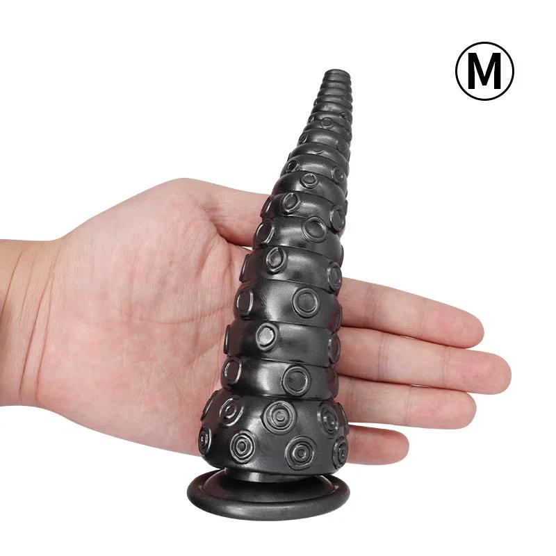 S/M/L False Penis Octopus Feet Penis Monster Tentacles Anal Insertion Female Vaginal Clitoral Stimulator Sexy Male Gay Adult Toy