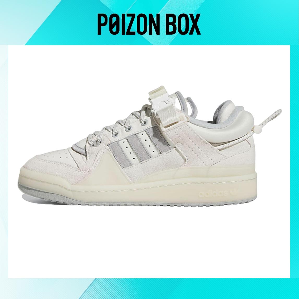 

кроссовки adidas originals Forum Buckle Low Bad Bunny HQ2153