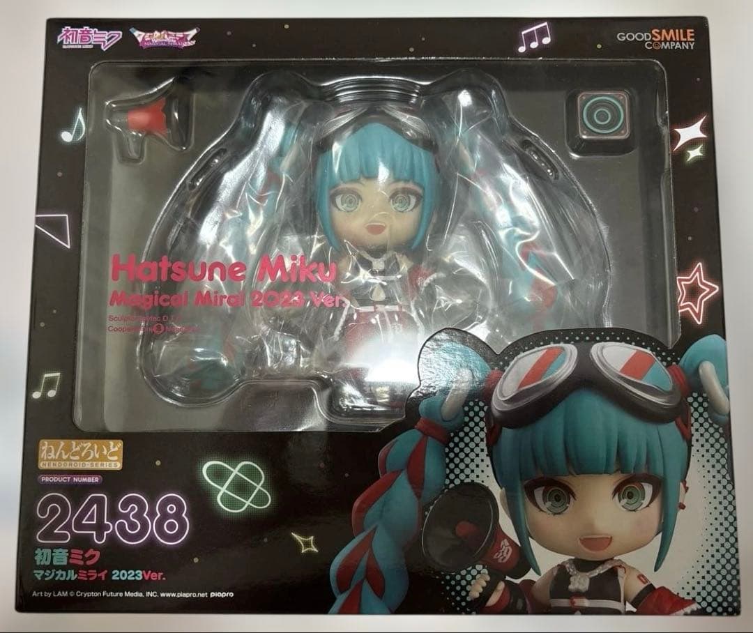 

[USED] Magical Mirai 2023 Nendoroid