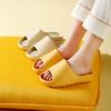 Summer Slippers Men Women Indoor Eva High Soft Bottom Sandals Open Toe Trend Slides Light Beach Shoes Slippers Home Size 35-47