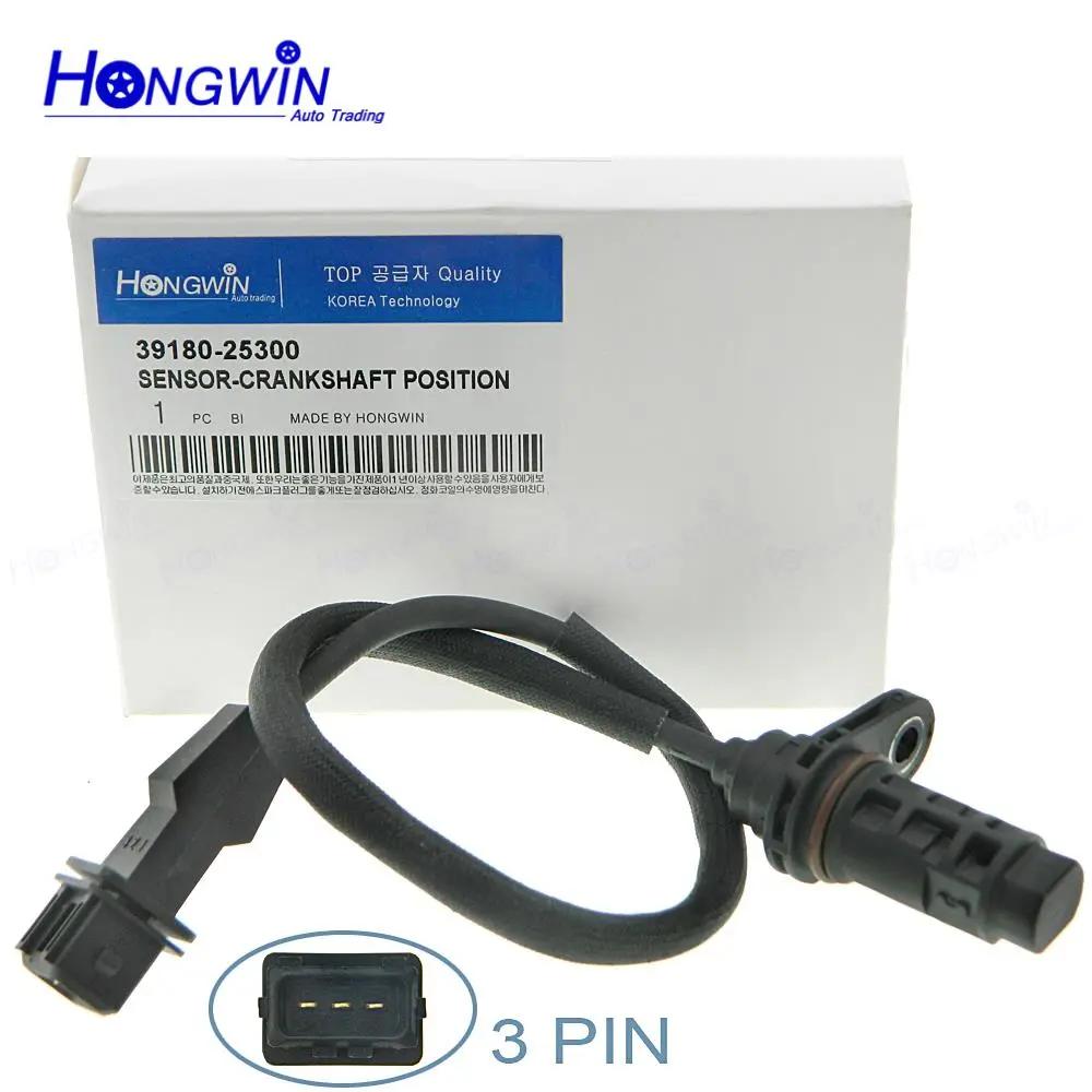 39180-25300 Czujnik Pozycji Wału Korbowego Do H-yundai Tucson Santa Fe Kia Forte Koup 2.0L 2.4L 2006-2013 39180 25300/3918025300