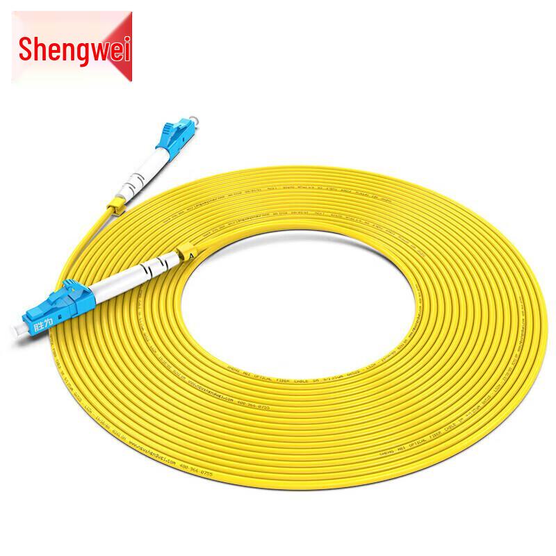 

Shengwei FSC-107A LC-LC Single-Mode Fiber Optic Patch Cord