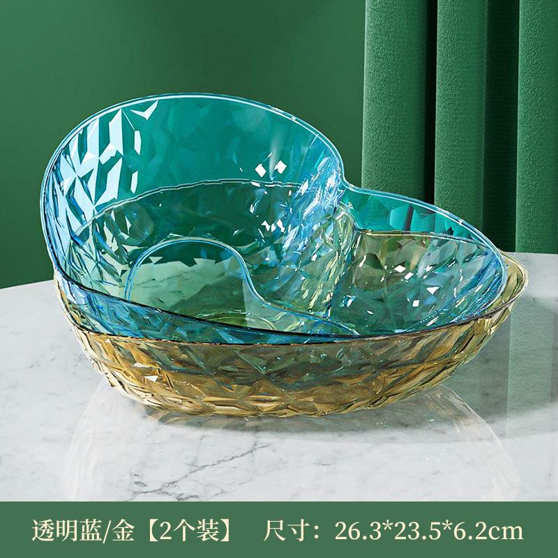 Fruit Plate, Living Room, Household Coffee Table, Heart-Shaped Fruit Basket, Snack Placement Plate, Light Luxury, Premium Candy Plate, Fruit Basin