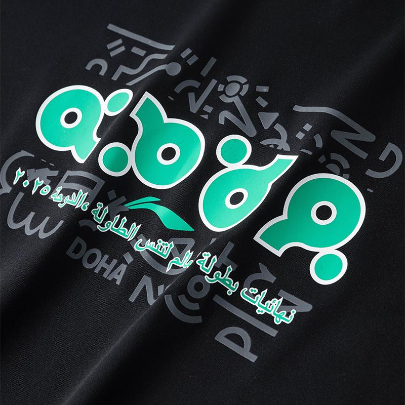 Li-Ning Summer Sports Fashion Quick-Dry Breathable Comfortable Versatile Round Neck T-Shirt Men tops Black AHSV103