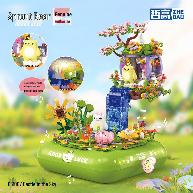 ZheGao Sprout Bear Interlocking Building Blocks Music Box Kit for Kids