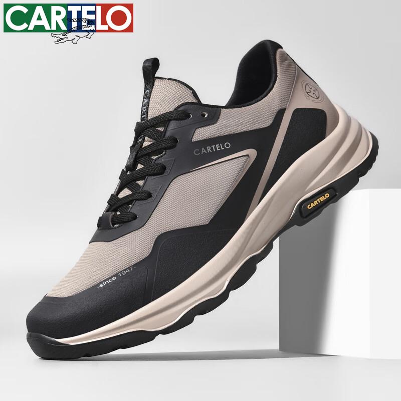 CARTELO Men s Summer Breathable Sports Casual Shoes 42