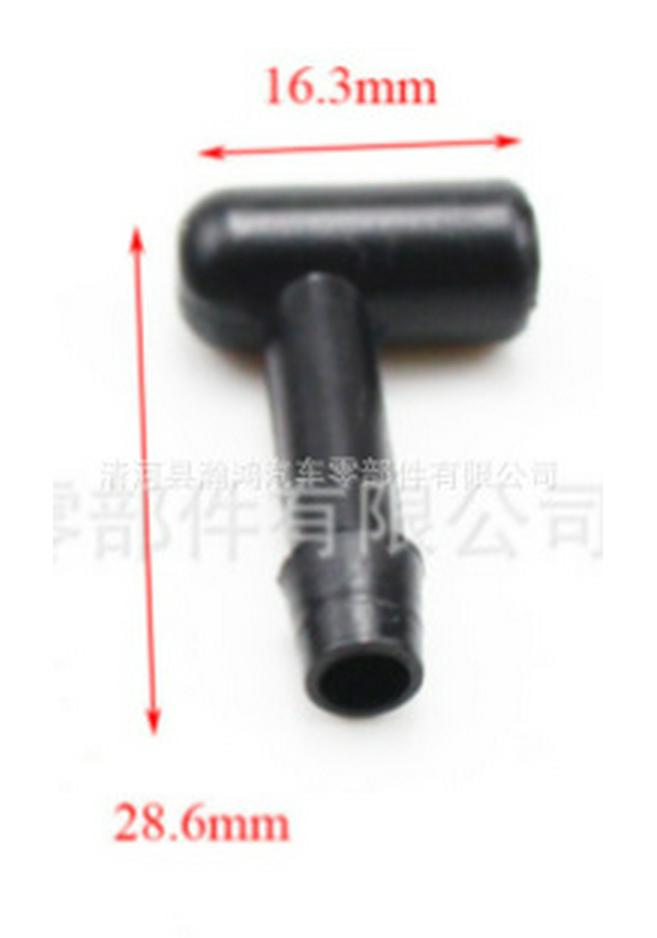 

Compatible Windshield Washer Nozzle Hose Connector for Ford Focus, Mondeo, Fiesta (Part: 91AG17A612BA)