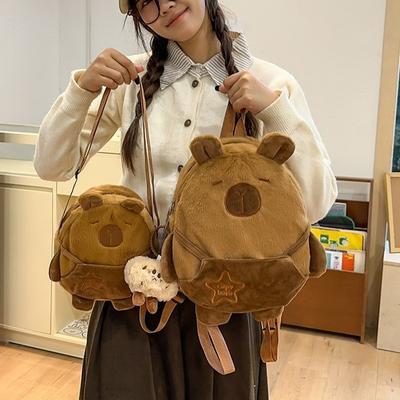 Schoolbag Cute Plush Doll Messenger Bag Girl Casual Shopping Double Shoulder Back Kindergarten Cute Treasure Travel Can Carry Backpack
