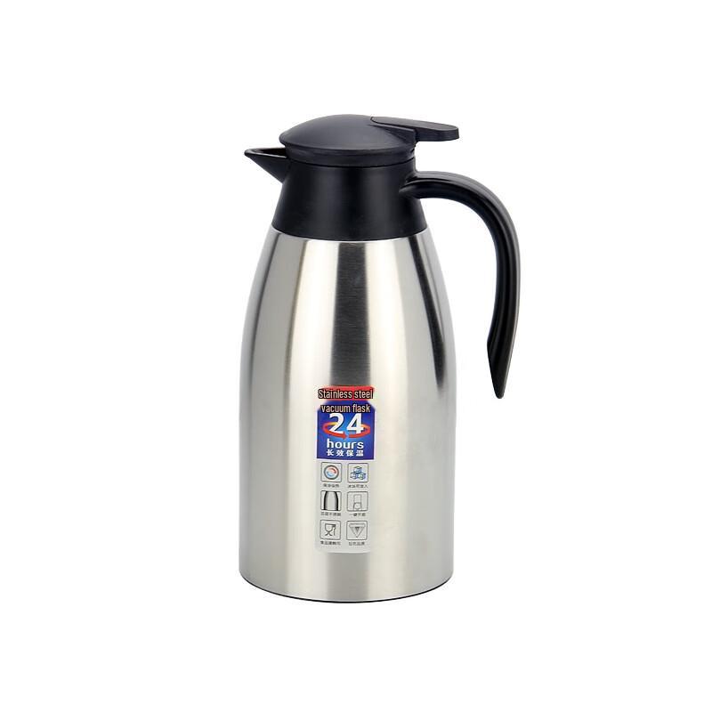Sigang 304 Stainless Steel Double-Layer Vacuum Thermos