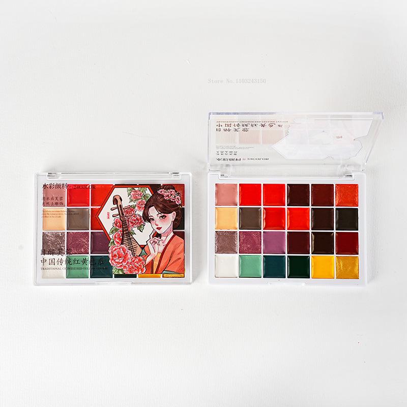 24-Farben Nationaler Stil Festes Aquarellpigment-Set Künstlerbedarf für Anfänger Handgezeichnete Illustration Kreation Aquarellfarbe