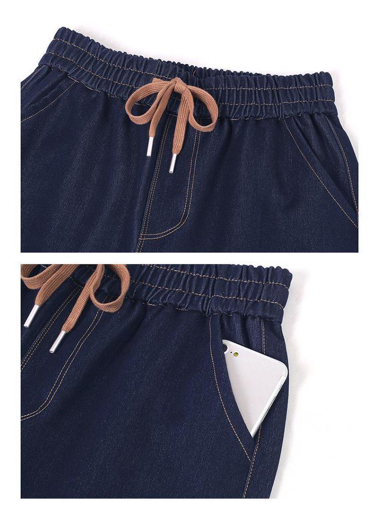 High-Waist elastische Jeans - Frühling/Herbst 2026 Lockerer Schnitt Stretch Schlankmachende Gerade Hosen