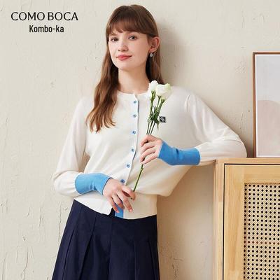 Cardigan ras du cou contrasté en laine fine pour femme