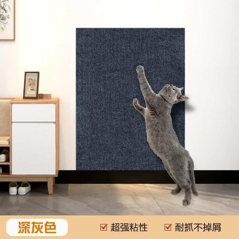 Self-adhesive DIY Cat Scratching Mat for Cats Kittens Furniture Sofa Protector Board Paws Sharpen Anti-scratching Carpet