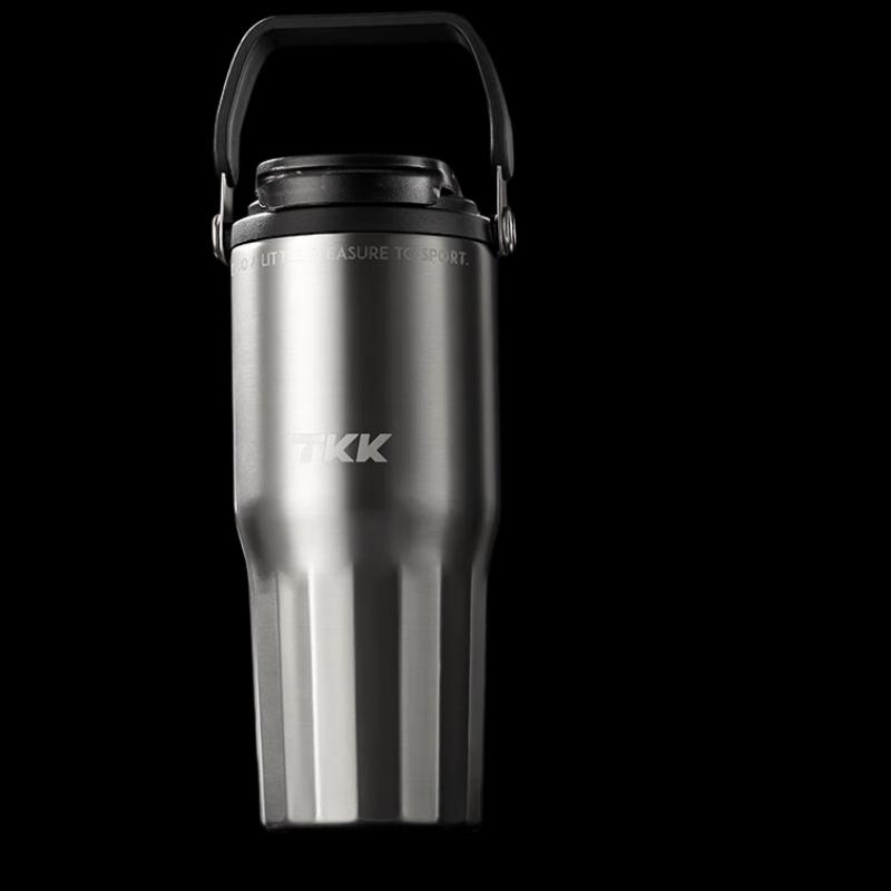 TKK Portable Insulated Coffee Tea Travel Mug