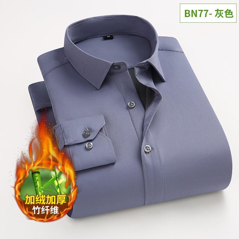 Winter Men Fleece Lined Bamboo Fiber Dress Shirt Long Sleeve Formal White