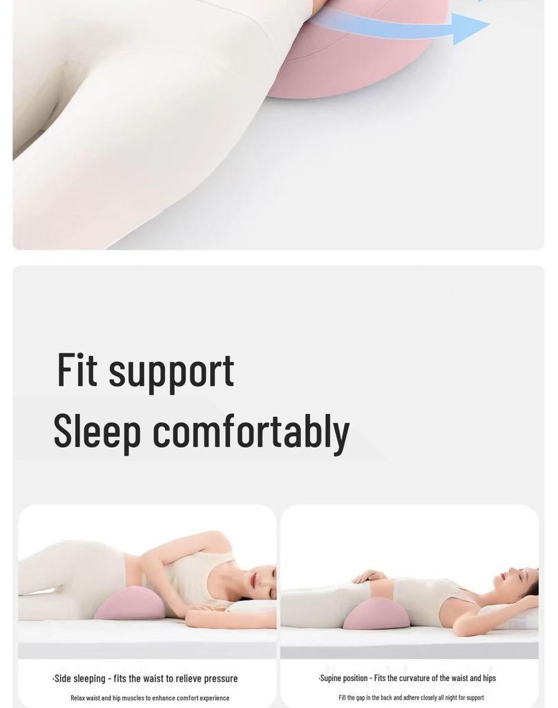 Lumbar Support Pillow for Sleeping - Specially Designed for Lower Back & Spine Alignment