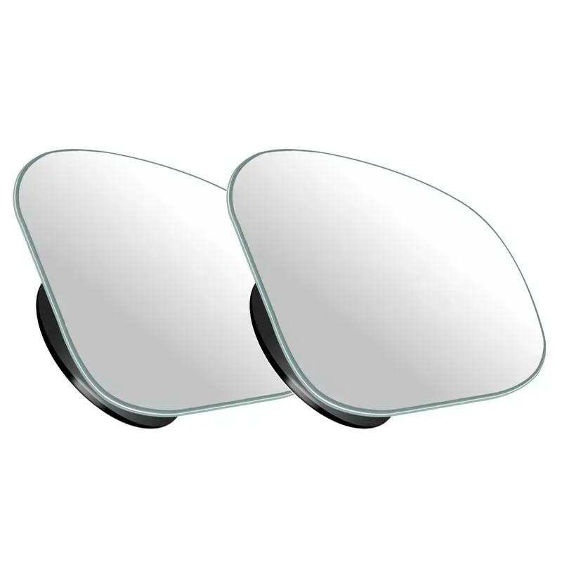 2 adet Araba Aynası Geniş Açı Araba Kör Nokta Aynaları 360° Ayarlanabilir Yardımcı Dikiz Aynaları HD Çerçevesiz Küçük Yuvarlak Ayna