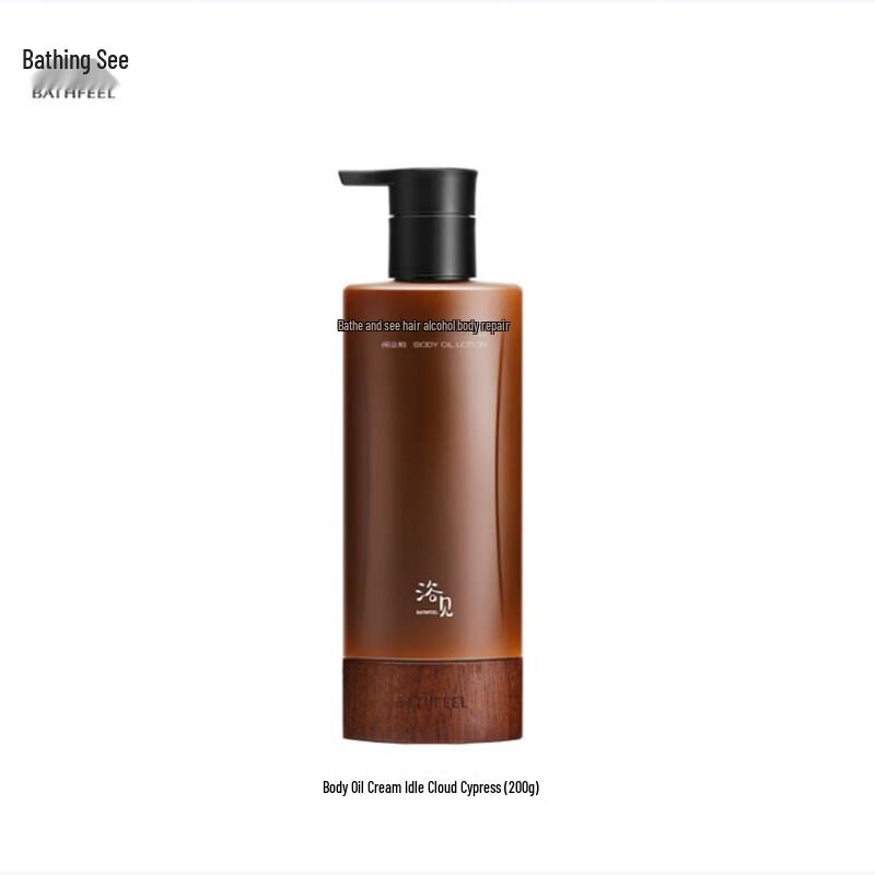 

Увлажняющий восстанавливающий крем-масло для тела Yujian