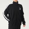 Puma Fleece-Lined Warm Sports Jacket Men Jackets Black 530268-01