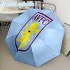 Aston Villa Football Club Mini Umbrella, 5-Fold, Lightweight, Retractable Umbrella Features 8 Ribs, Ideal for Outdoor Use Birthday Gifts