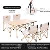 Portable Height-Adjustable Camping Table & Chair Set