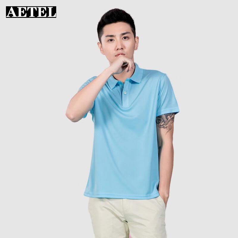 AETEL Unisex Quick-Dry Polo Shirt WY-7006