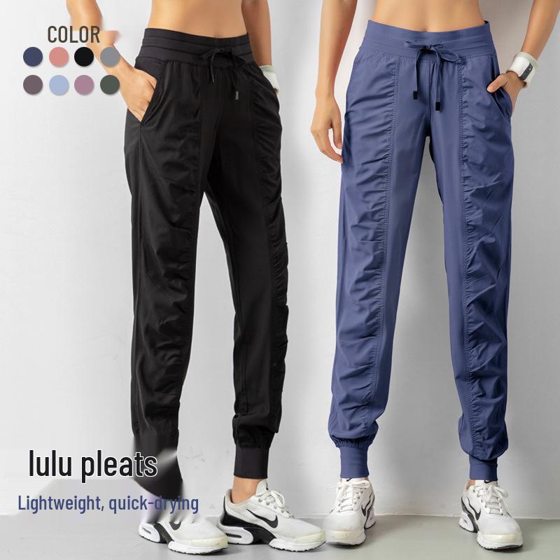 Lulu Women's Lightweight Quick-Dry Pleated Joggers - Breathable, Loose, Slimming, Casual Fitness Pants for Summer Running