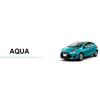 AQUA Aqua 10 Series 6AA-MXPK11 2021.7~ Steering Center Ring Chrome