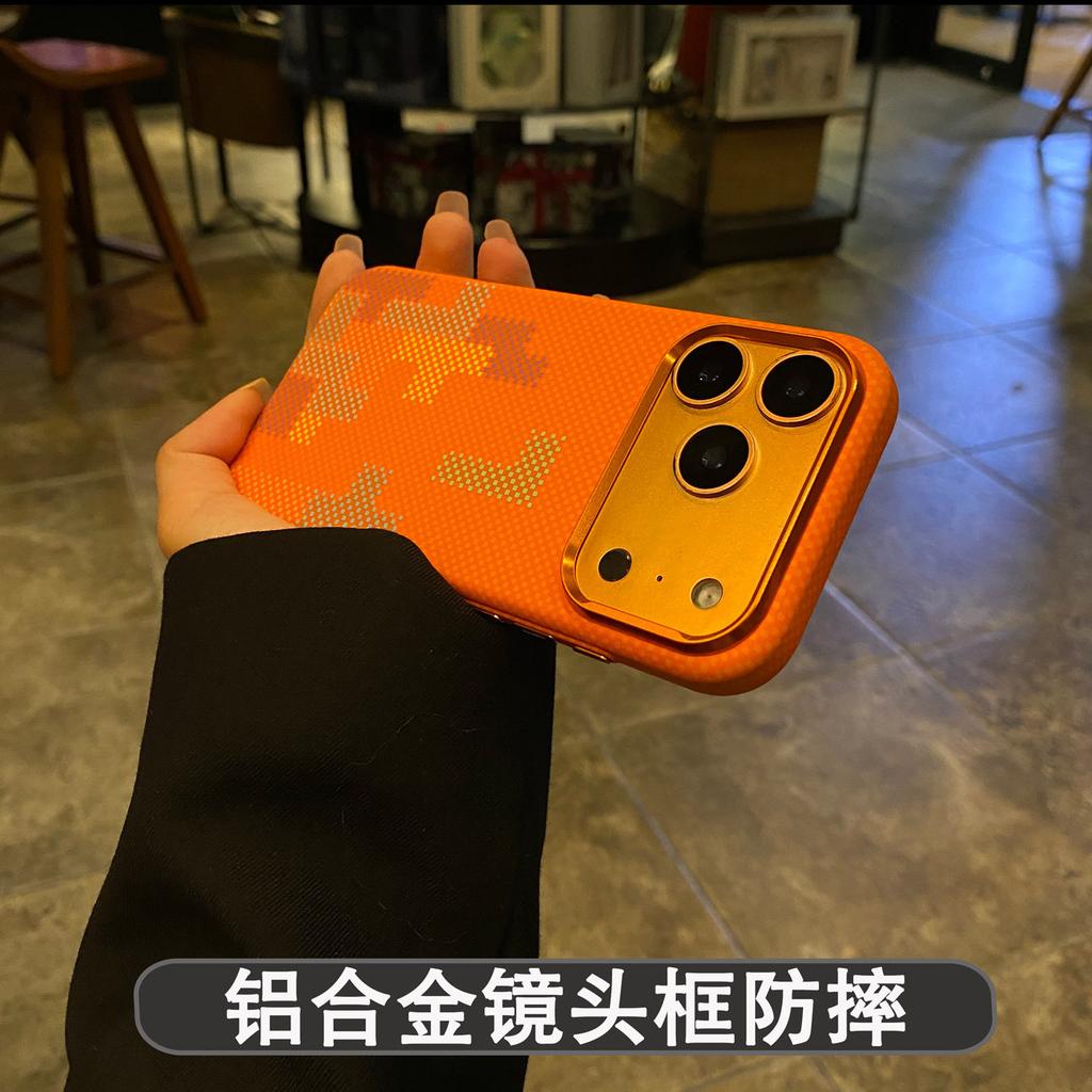 iPhone18PROMAX Tetris Skin-sensitive Magnetic Mobile Phone Case for Apple 17 Premium Protective Case