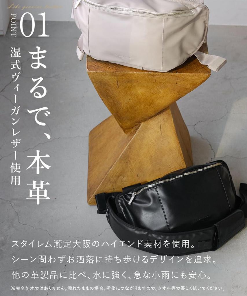 Made In Japan Hip Seat Shoulder Bag Vegan Leather Hug Bag Second Baby Strap Stylish Cute 20kg Popular Sling Shoulder Large Capacity Lightweight Black