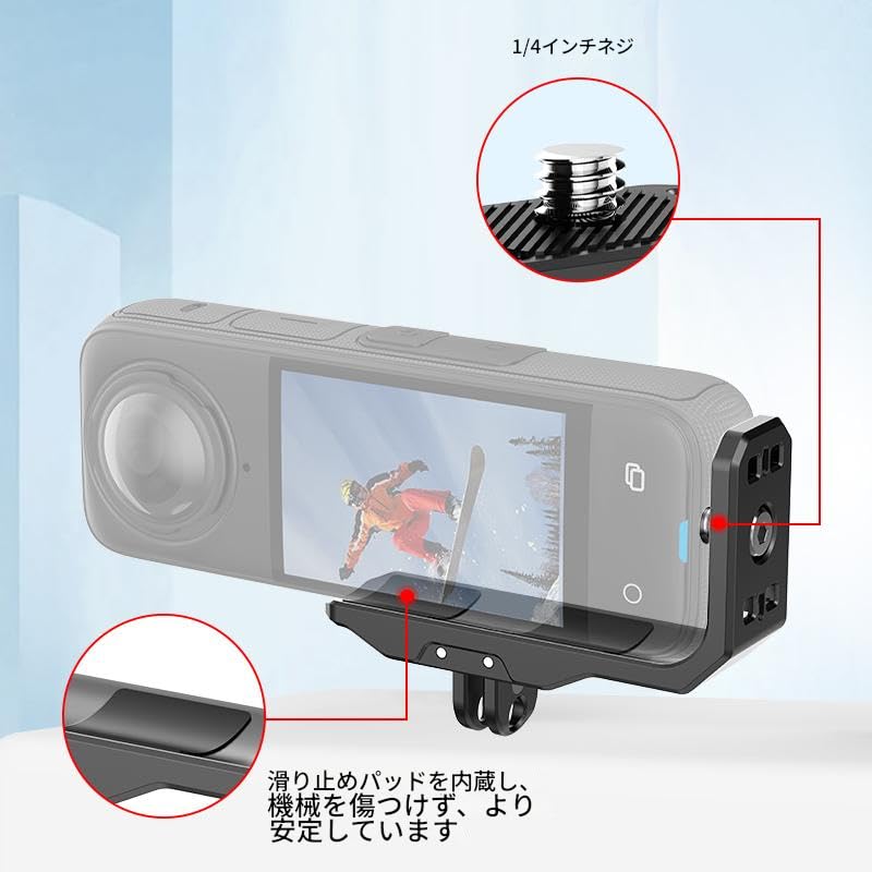 The PULUZ plate for Insta360 features a supports horizontal is made of lightweight aluminum and is compatible with selfie suction cup and action