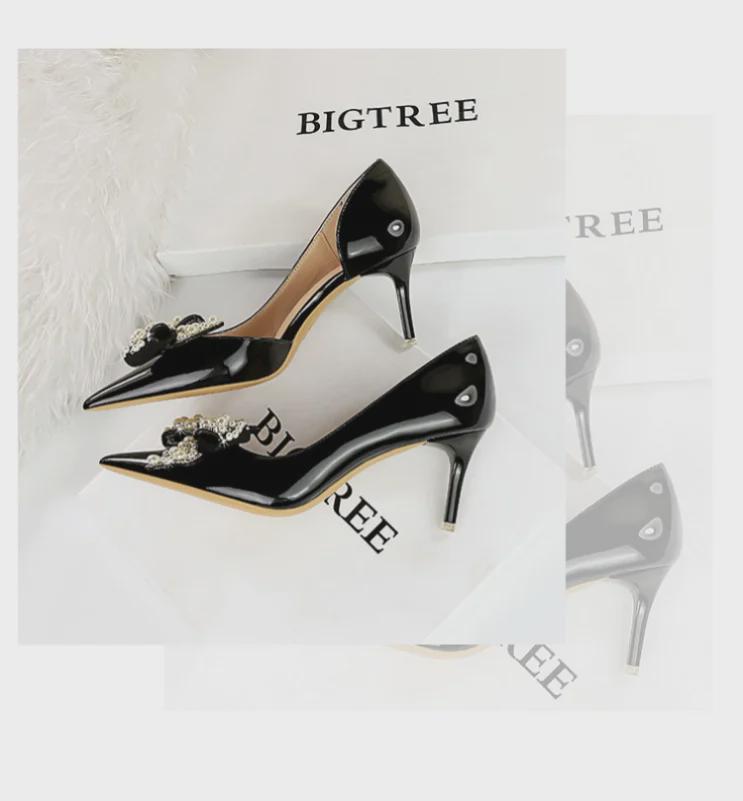 638-AH6 Single Shoes (Sold Out; No Restock)