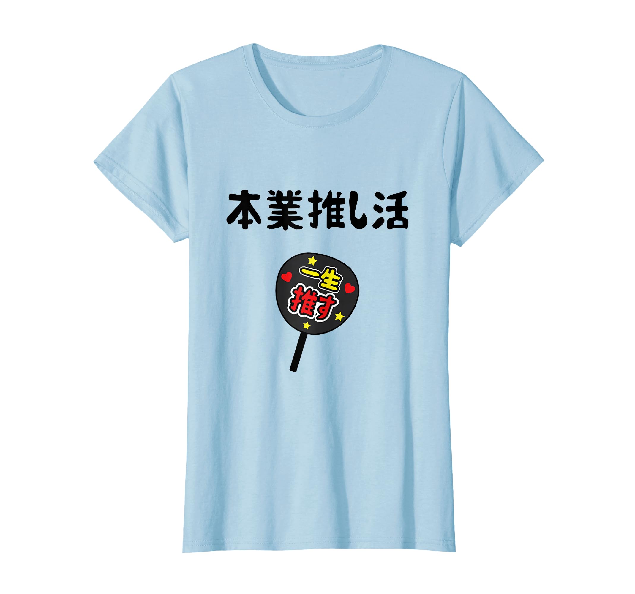 Жизнь отаку, Шутки отаку, Приколы, Цитаты отаку, Смешные футболки