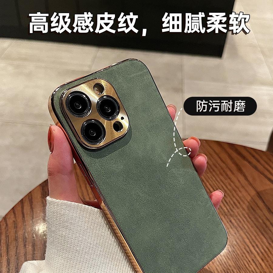 Applicable to Apple 14promax mobile phone case flip fur pattern iphone13 business male 12 anti-drop plus protective case