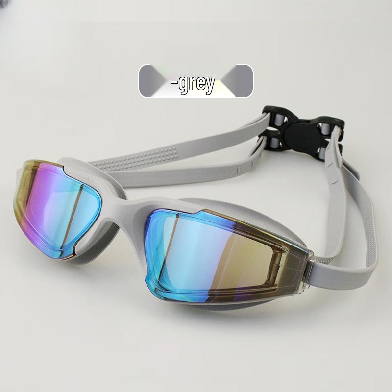 Alliance Messenger Silicone Large Frame Swim Goggles